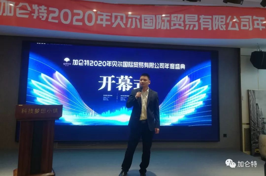 bbin·宝盈(中国)集团官方网站首页