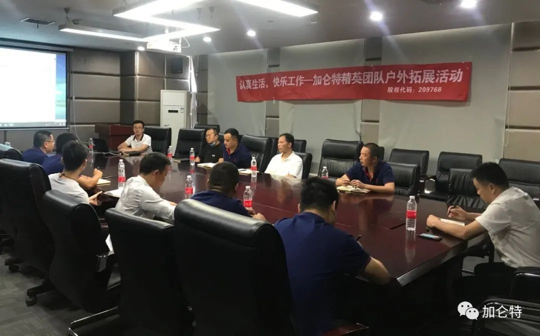 bbin·宝盈(中国)集团官方网站首页