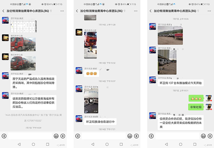 bbin·宝盈(中国)集团官方网站首页