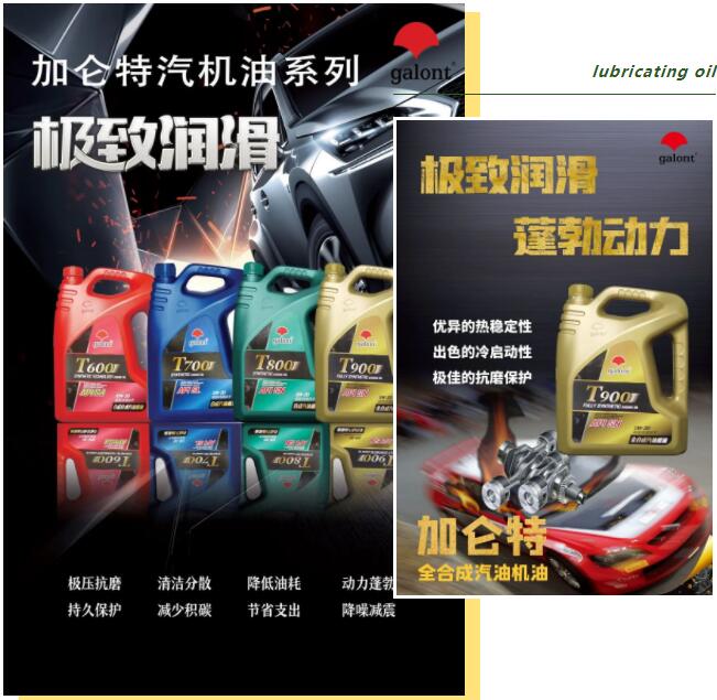 bbin·宝盈(中国)集团官方网站首页