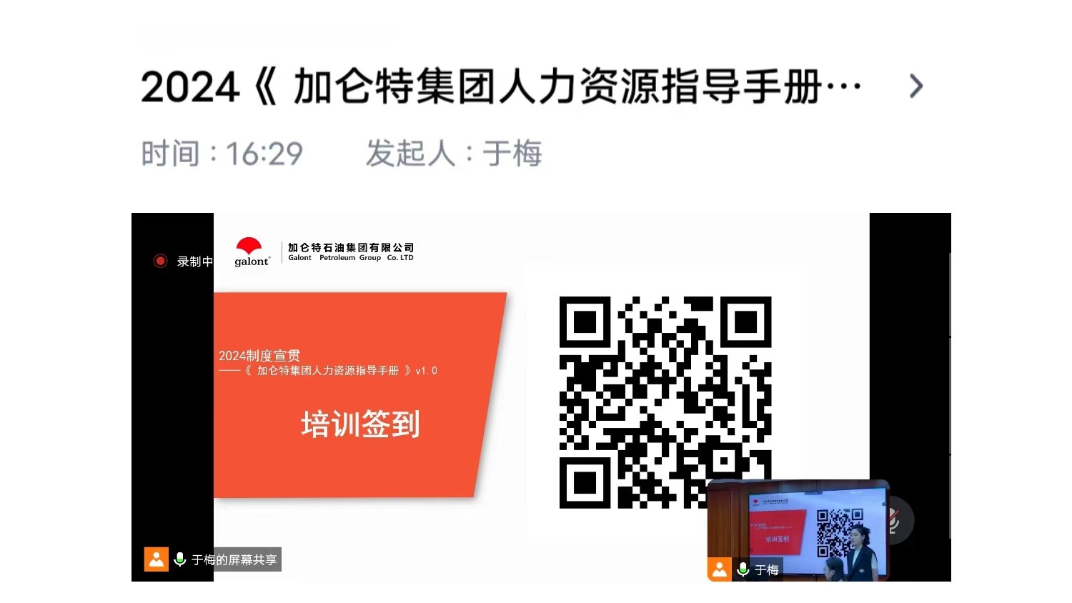 bbin·宝盈(中国)集团官方网站首页