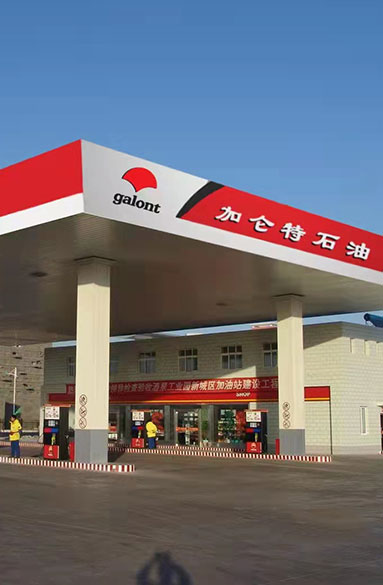 bbin·宝盈(中国)集团官方网站首页